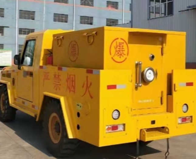 安远爆破器材运输车专用功能