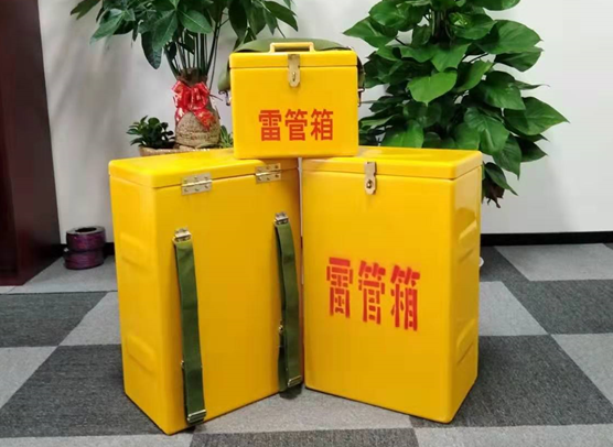 安远矿山爆破用的炸药箱雷管箱，你了解多少？