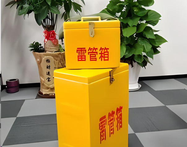 安远炸药箱雷管箱在运输过程中的注意事项