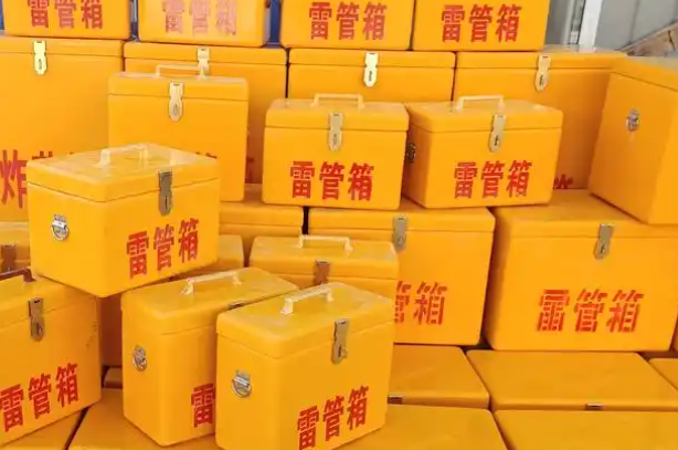安远矿用炸药箱和雷管箱的运输安全指南