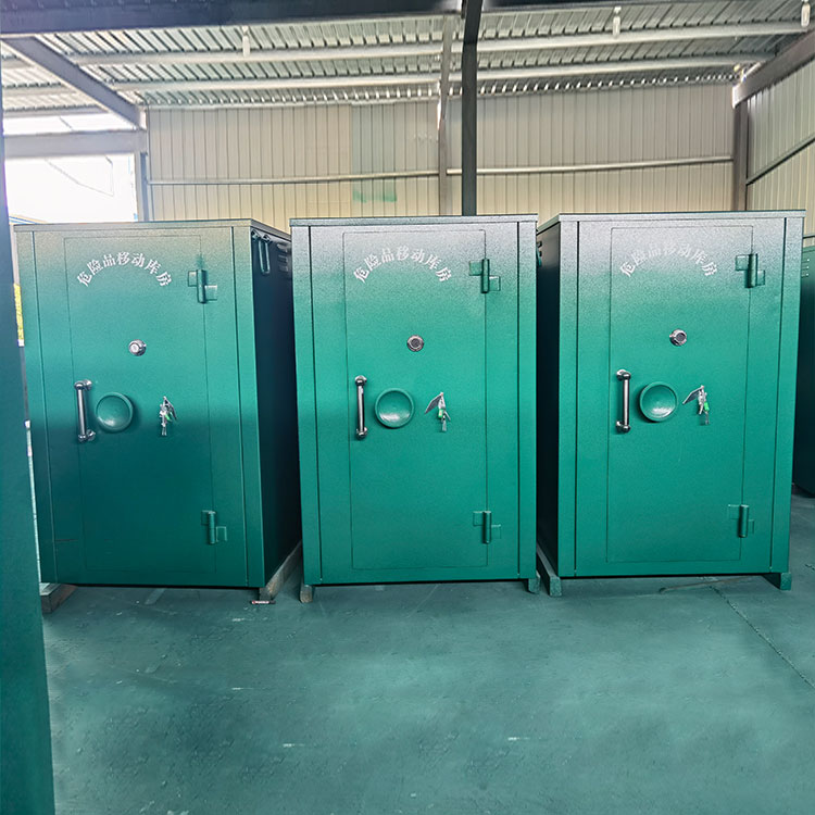 安远矿用危险品存放柜日常维护使用指南