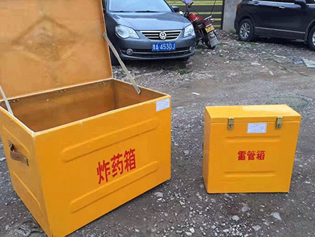 安远为什么这对“搭档”必须永远分开？
